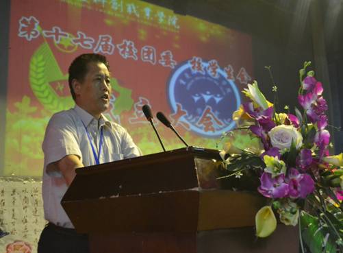 clip_image002.jpg DSC_0260