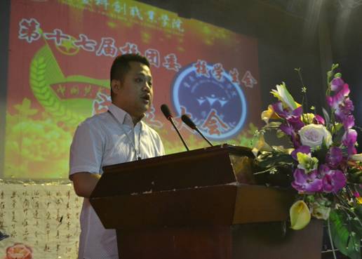 clip_image006.jpg DSC_0129