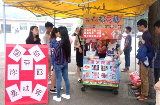 clip_image002.jpg NB{GTLKDO`U~{D2~)N91AXQ