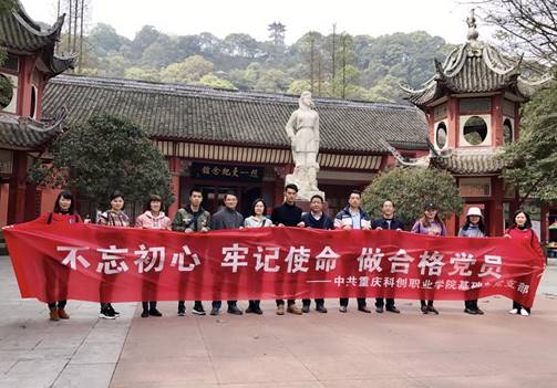 clip_image002.jpg 說明:說明:C:\Documents and Settings\Administrator\桌面\20190316-17外出圖片\f360c1c136cb1ac58a36676d1539798.jpg