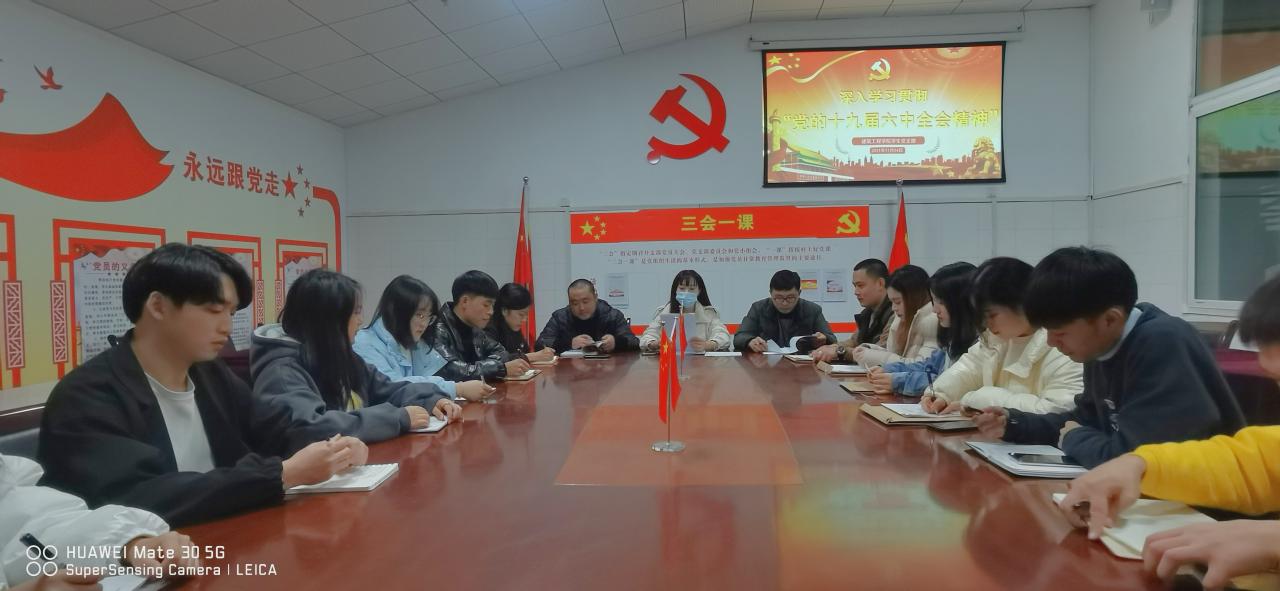 C:\Users\Administrator\Desktop\微信圖片_20211129110427.jpg微信圖片_20211129110427 C:\Users\Administrator\Desktop\微信圖片_20211129110427.jpg微信圖片_20211129110427