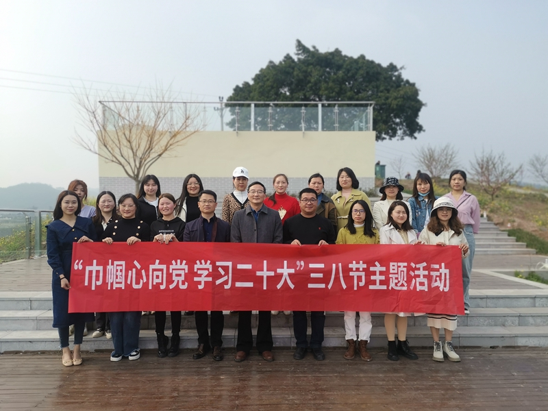 微信圖片_20230308202648.jpg 微信圖片_20230308202648.jpg