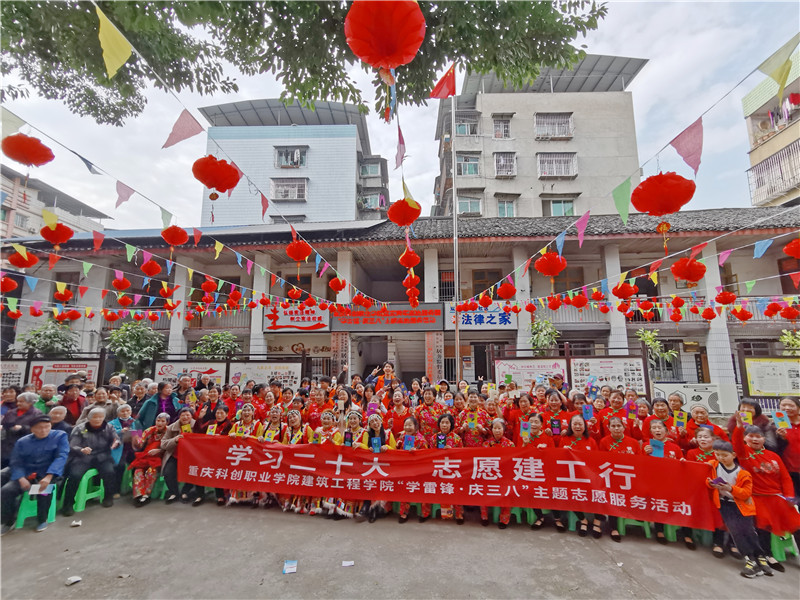 MTXX_MH20230304_225139823.jpg MTXX_MH20230304_225139823.jpg