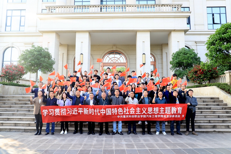 IMG_5508.jpg IMG_5508.jpg