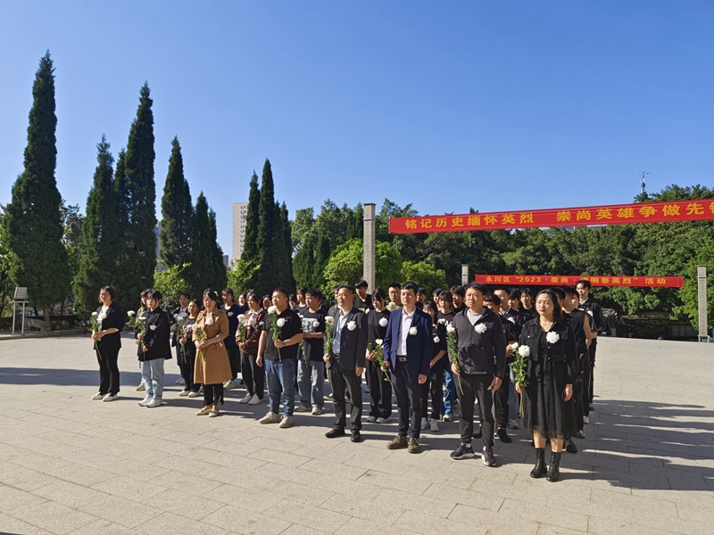 QQ圖片20230405095446.jpg QQ圖片20230405095446.jpg