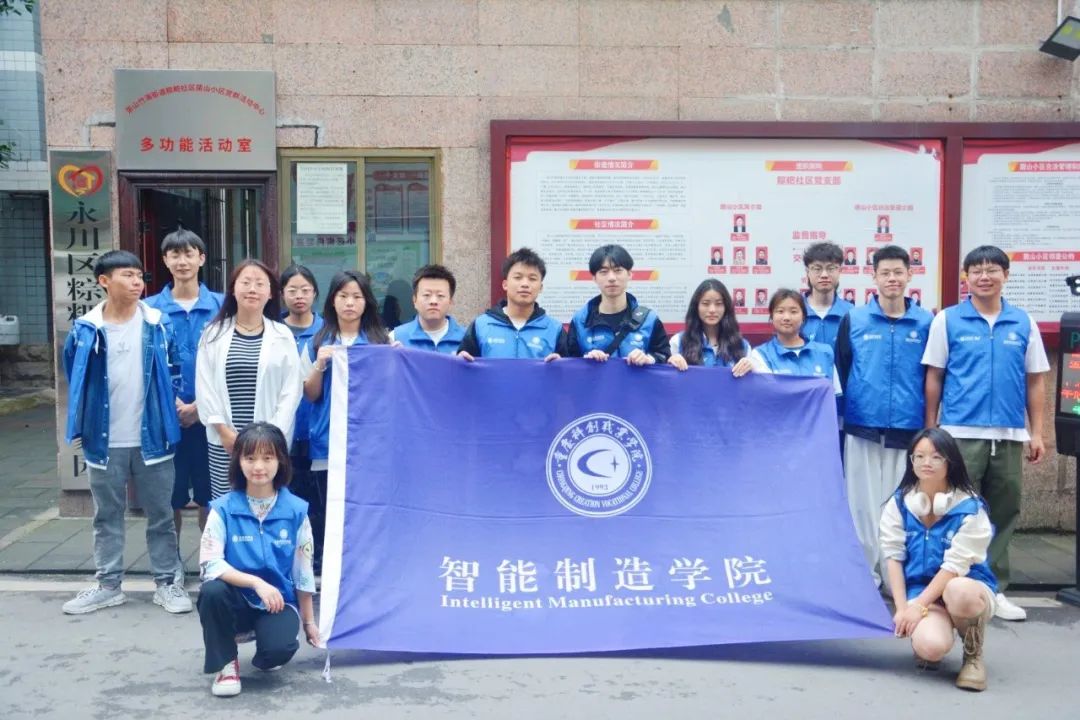 微信圖片_20230510120154 微信圖片_20230510120154