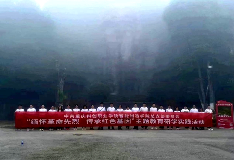 圖片5.jpg 圖片5.jpg