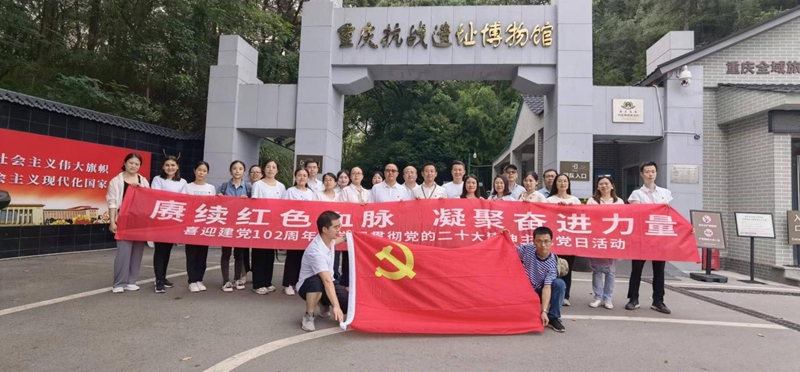 圖片4.jpg 圖片4.jpg