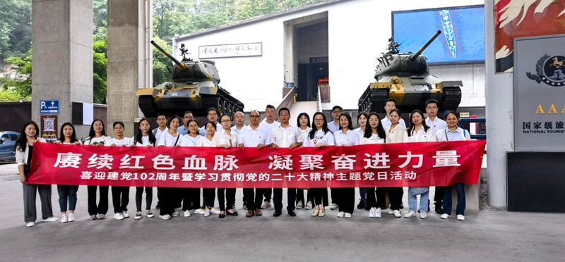 圖片2.jpg 圖片2.jpg