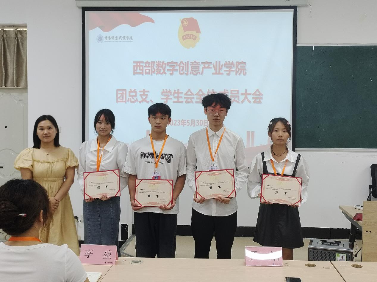 IMG_20230530_125326 IMG_20230530_125326