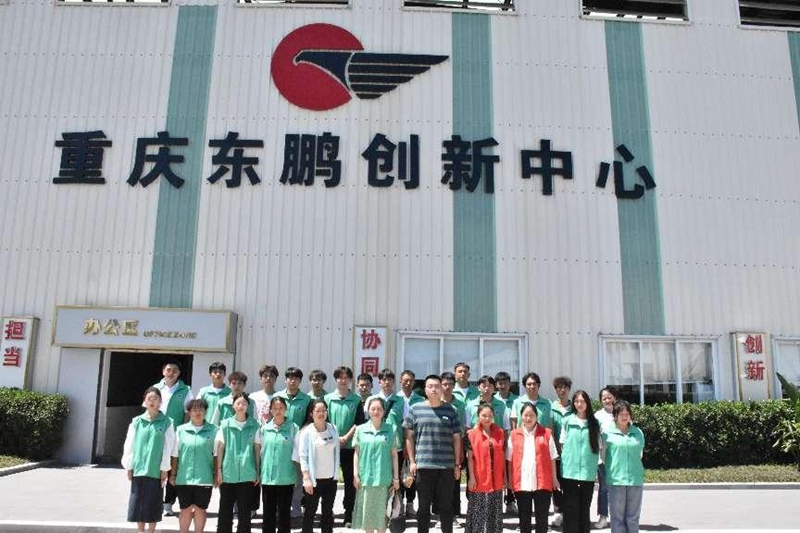 圖片1.jpg 圖片1.jpg