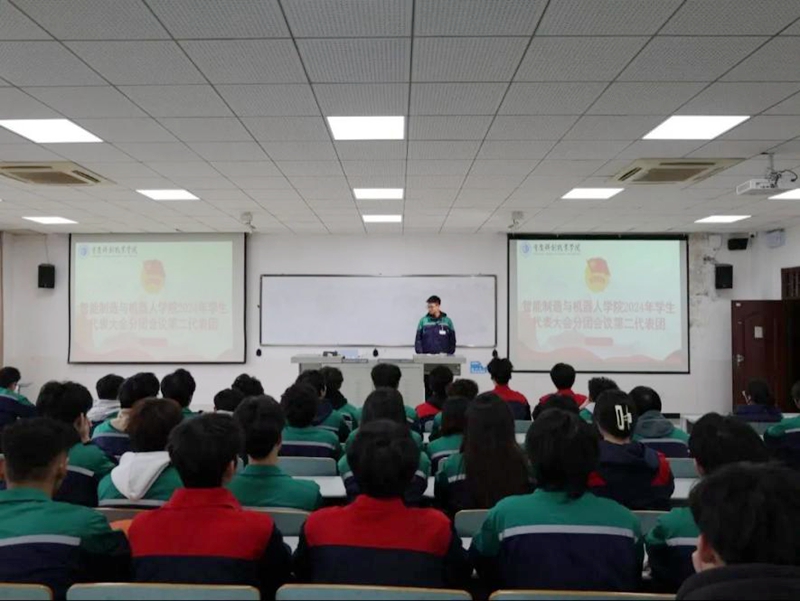 圖片10.jpg 圖片10.jpg