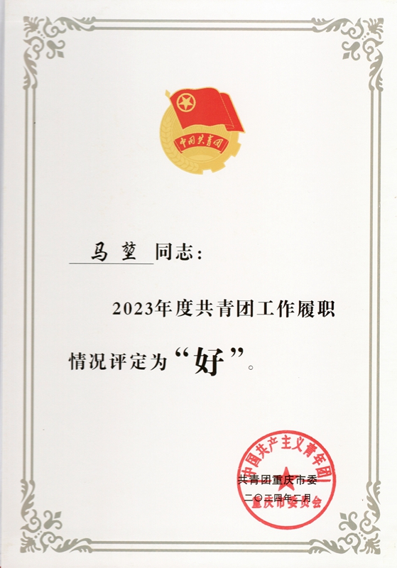 微信圖片_20240227115218.jpg 微信圖片_20240227115218.jpg