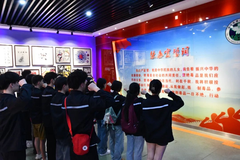 微信圖片_20240422161927.jpg 微信圖片_20240422161927.jpg