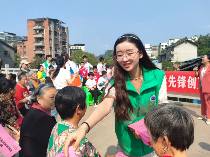 微信圖片_20240422162424.jpg 微信圖片_20240422162424.jpg