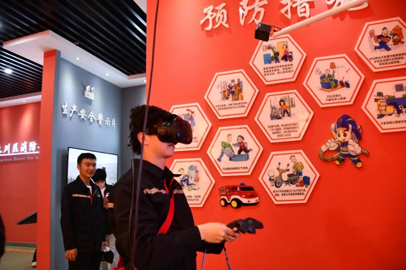 微信圖片_20240422161920.jpg 微信圖片_20240422161920.jpg