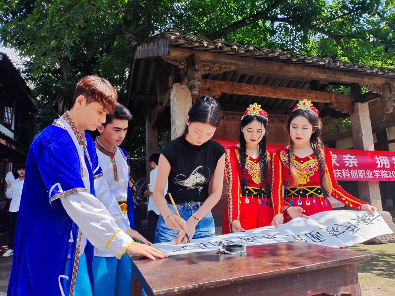 微信圖片_20240701094539.jpg 微信圖片_20240701094539.jpg