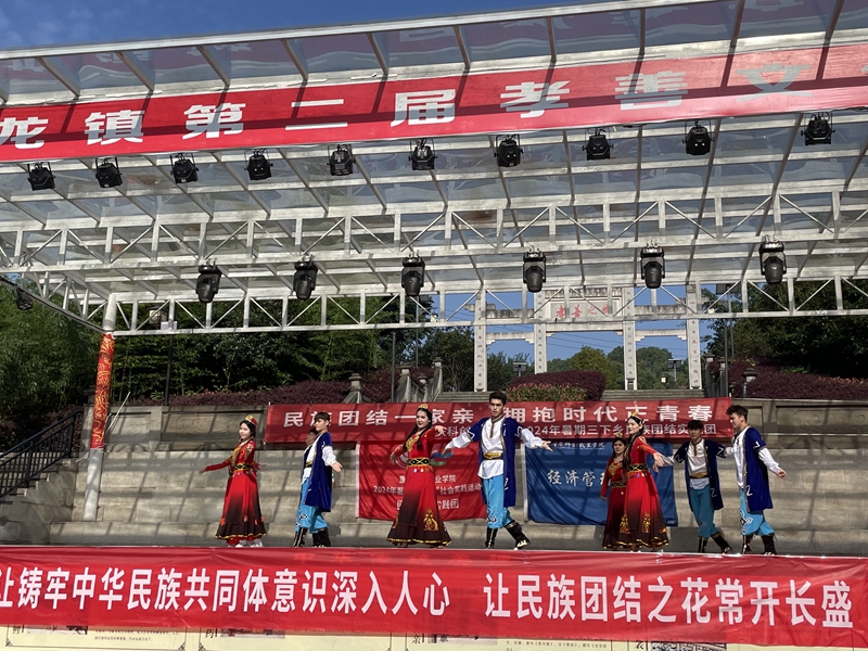 微信圖片_20240701094512.jpg 微信圖片_20240701094512.jpg