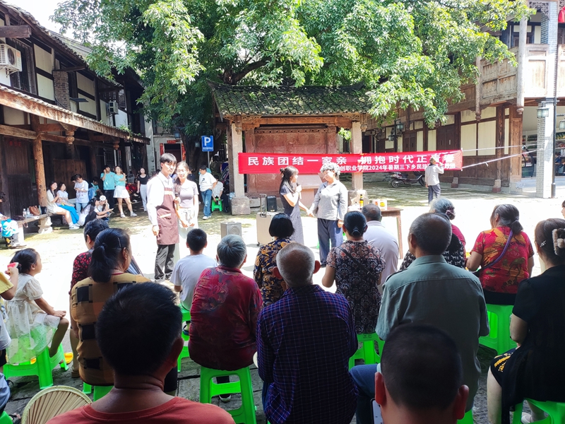 微信圖片_20240701094541.jpg 微信圖片_20240701094541.jpg