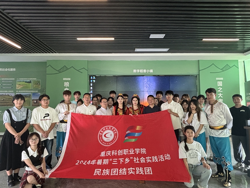 微信圖片_20240701094517.jpg 微信圖片_20240701094517.jpg