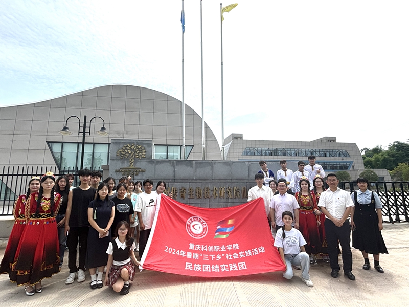 微信圖片_20240701094557.jpg 微信圖片_20240701094557.jpg