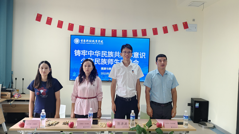 微信圖片_2025-10-08_170240_000.png 微信圖片_2025-10-08_170240_000.png