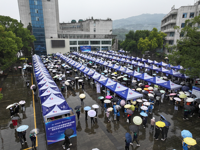 e05f8ce613047c2c24bc166b1868a04e_副本.jpg e05f8ce613047c2c24bc166b1868a04e_副本.jpg