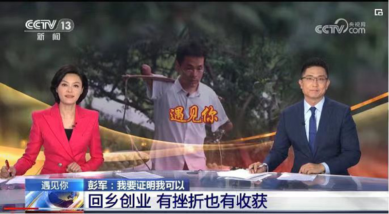 491ba90a5ac9e149378242d54e99ba28_副本.jpg 491ba90a5ac9e149378242d54e99ba28_副本.jpg