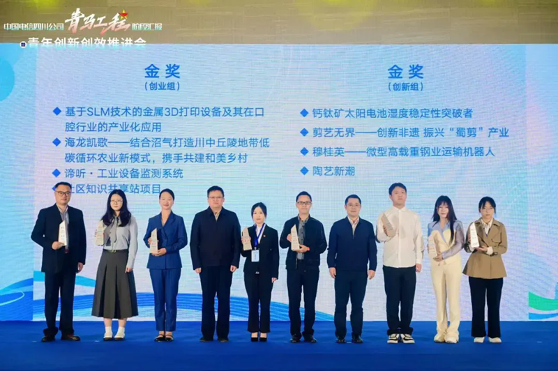 640_wx_fmt=png&from=appmsg&tp=webp&wxfrom=5&wx_lazy=1&wx_co=1.webp (4).png