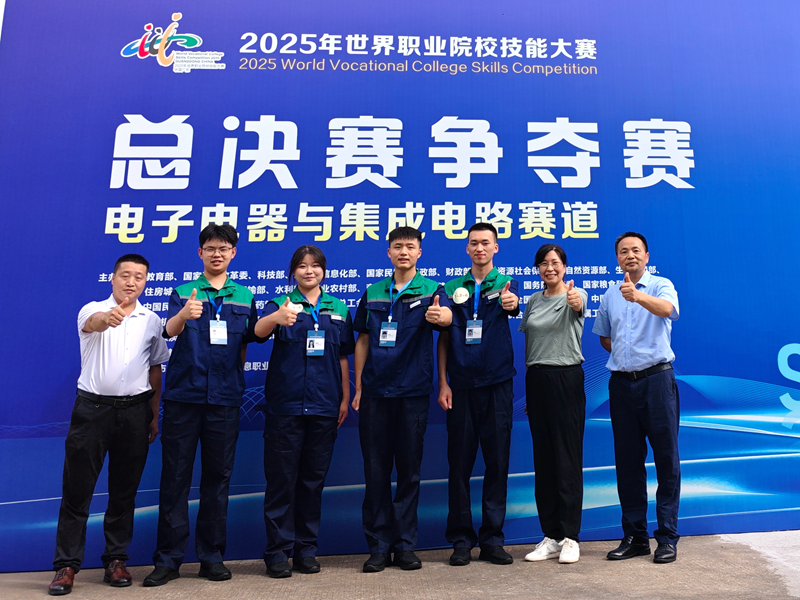 微信圖片_20250831000641_386_318.png 微信圖片_20250831000641_386_318.png