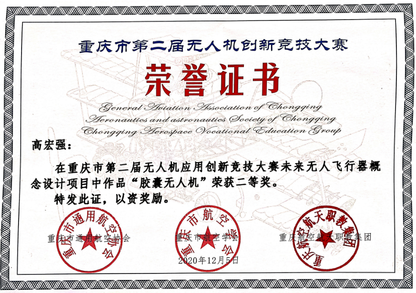 image005.png image005.png