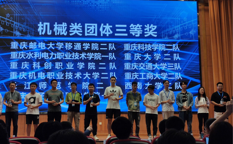 微信圖片_20210602143628.png 微信圖片_20210602143628.png