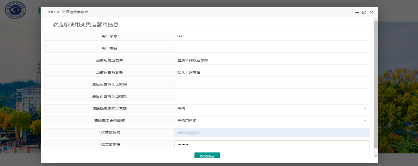 圖片1.png 圖片1.png