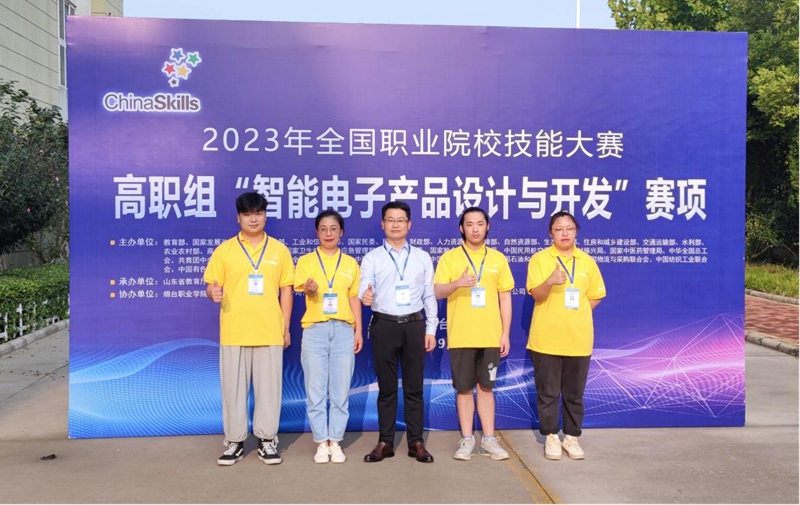 圖片3.jpg 圖片3.jpg