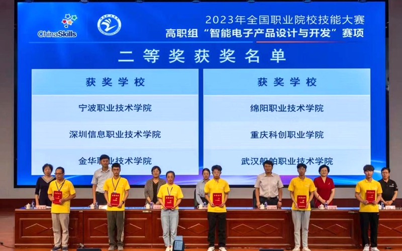 圖片2.jpg 圖片2.jpg