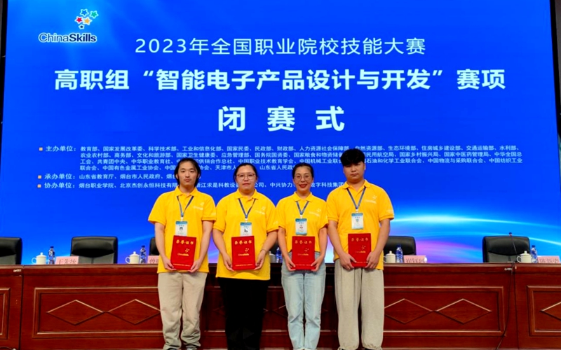 圖片1.jpg 圖片1.jpg