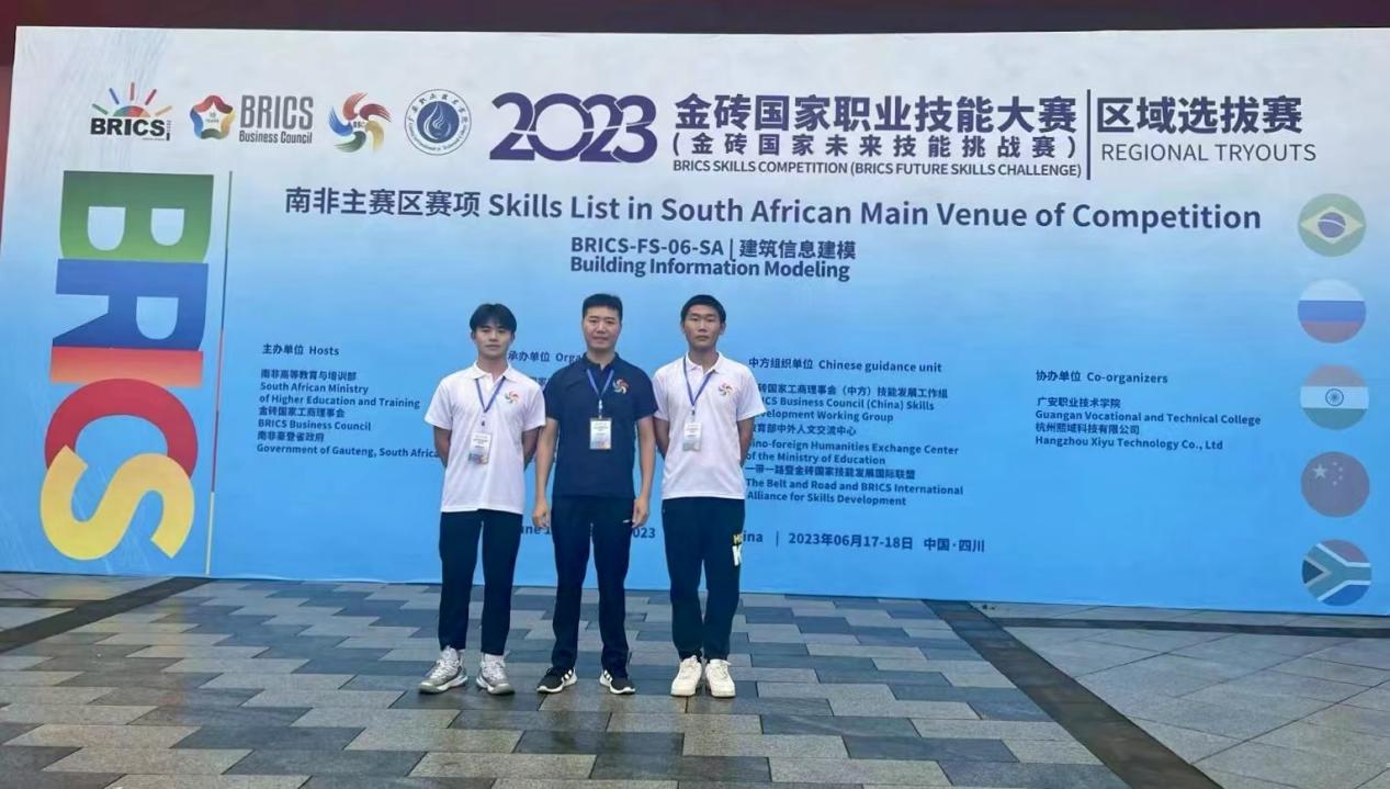 微信圖片_20231213112049 微信圖片_20231213112049