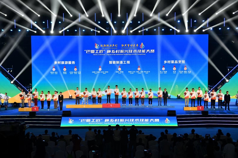 我校選手在首屆“巴蜀工匠”杯鄉(xiāng)村振興技術(shù)技能大賽中榮獲佳績勇奪2金1銅.jpg 我校選手在首屆“巴蜀工匠”杯鄉(xiāng)村振興技術(shù)技能大賽中榮獲佳績勇奪2金1銅.jpg