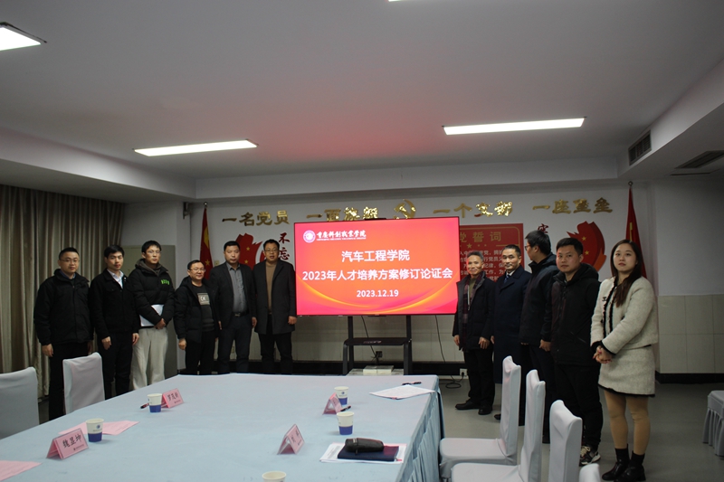 IMG_8091.jpg IMG_8091.jpg