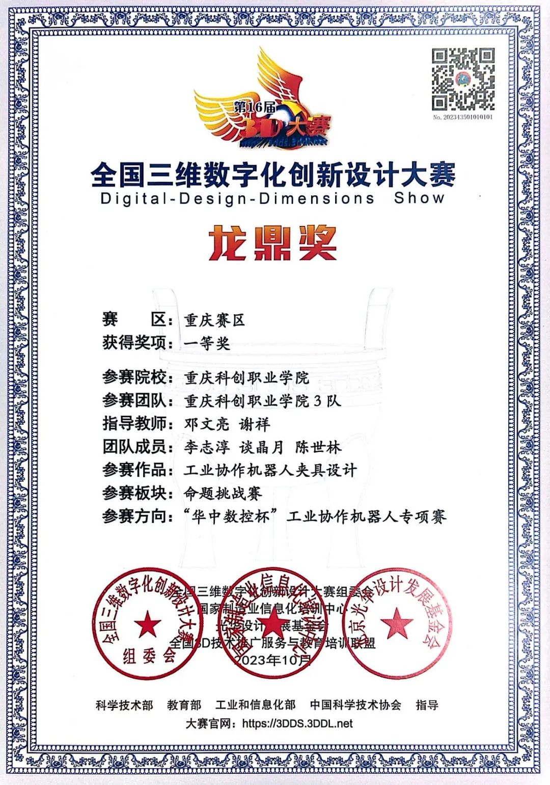 43977c6fac4e25d452959f1b9c8e1ceb_640_wx_fmt=jpeg&from=appmsg&wxfrom=5&wx_lazy=1&wx_co=1.jpg 43977c6fac4e25d452959f1b9c8e1ceb_640_wx_fmt=jpeg&from=appmsg&wxfrom=5&wx_lazy=1&wx_co=1.jpg