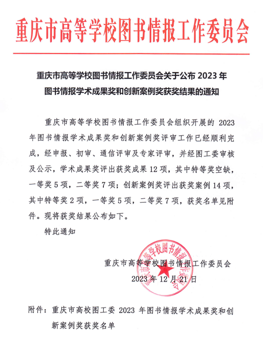 ed6b7e291ebda6f45f1875bea99be27d_640_wx_fmt=png&from=appmsg&wxfrom=5&wx_lazy=1&wx_co=1.png ed6b7e291ebda6f45f1875bea99be27d_640_wx_fmt=png&from=appmsg&wxfrom=5&wx_lazy=1&wx_co=1.png