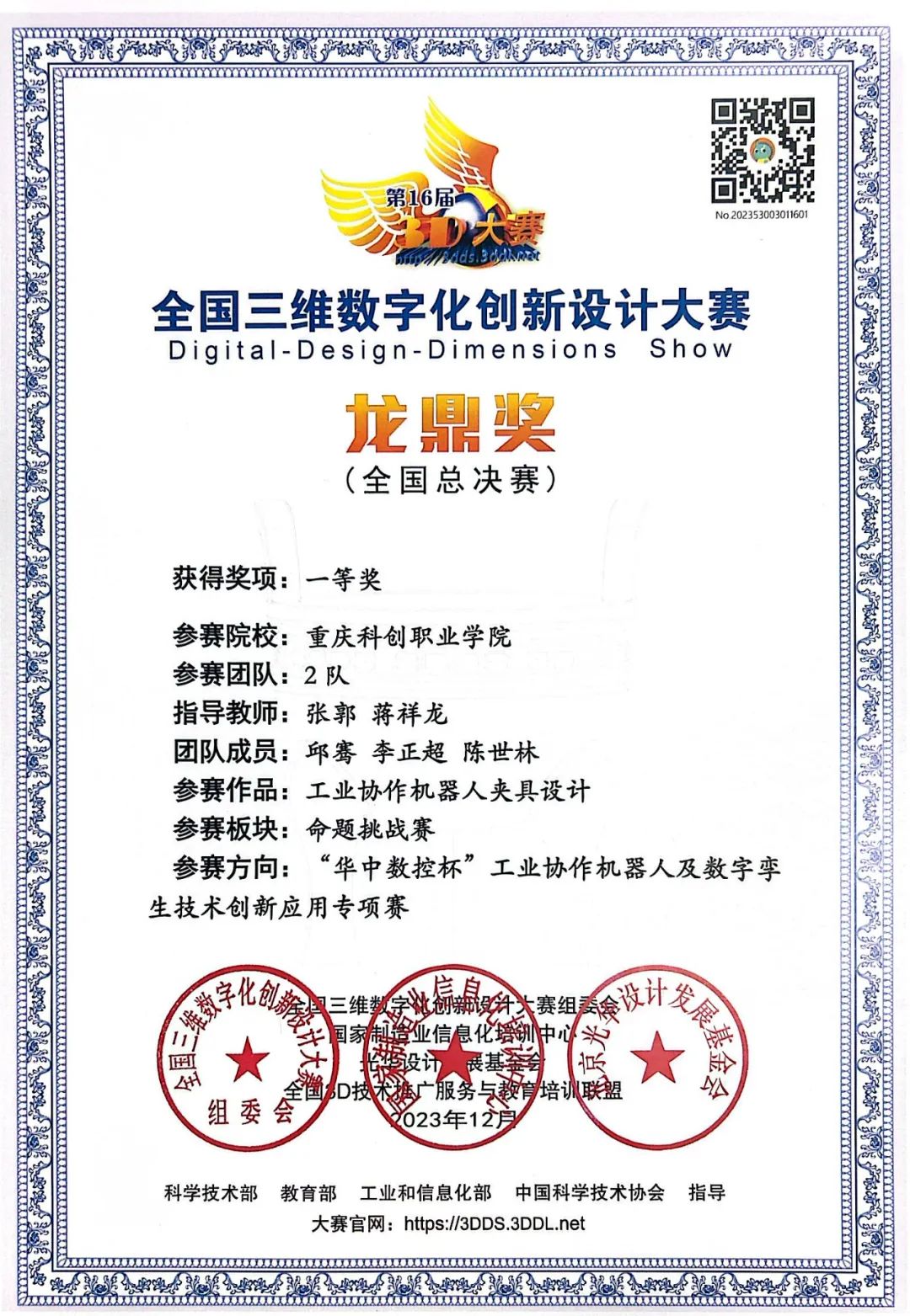 23e6afe8972a0e0f33cb9dd8ec87e948_640_wx_fmt=jpeg&from=appmsg&wxfrom=5&wx_lazy=1&wx_co=1.jpg 23e6afe8972a0e0f33cb9dd8ec87e948_640_wx_fmt=jpeg&from=appmsg&wxfrom=5&wx_lazy=1&wx_co=1.jpg