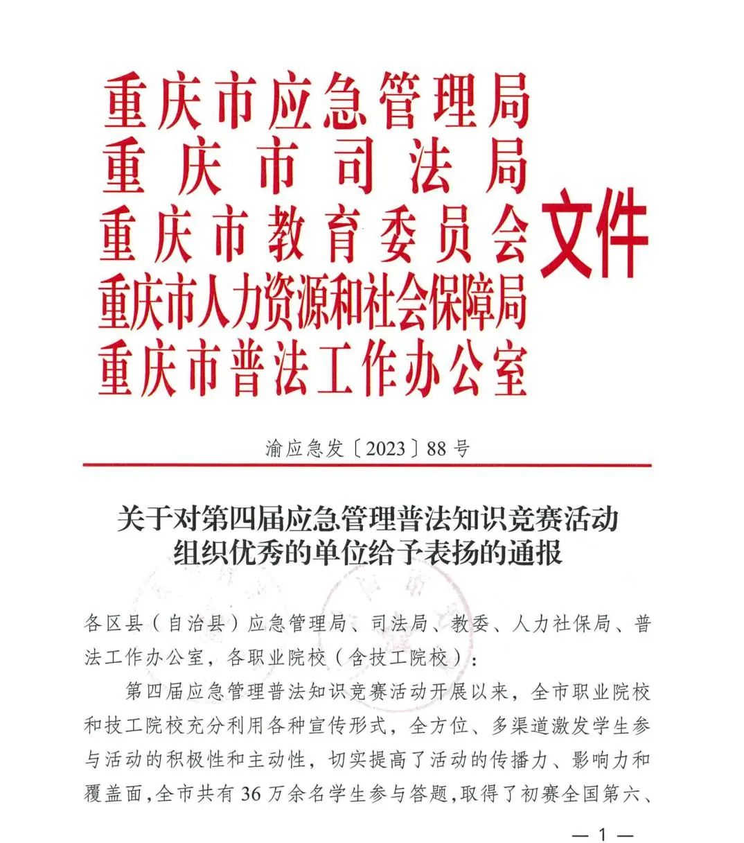 cf1d06e6110c8c62e46f783383499fb2_640_wx_fmt=jpeg&wxfrom=5&wx_lazy=1&wx_co=1.jpg cf1d06e6110c8c62e46f783383499fb2_640_wx_fmt=jpeg&wxfrom=5&wx_lazy=1&wx_co=1.jpg