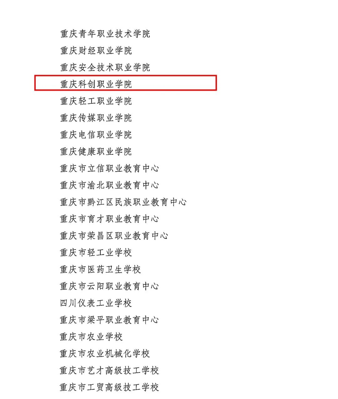 2fab41833f220a8e0b08304346a28949_640_wx_fmt=jpeg&wxfrom=5&wx_lazy=1&wx_co=1.jpg 2fab41833f220a8e0b08304346a28949_640_wx_fmt=jpeg&wxfrom=5&wx_lazy=1&wx_co=1.jpg