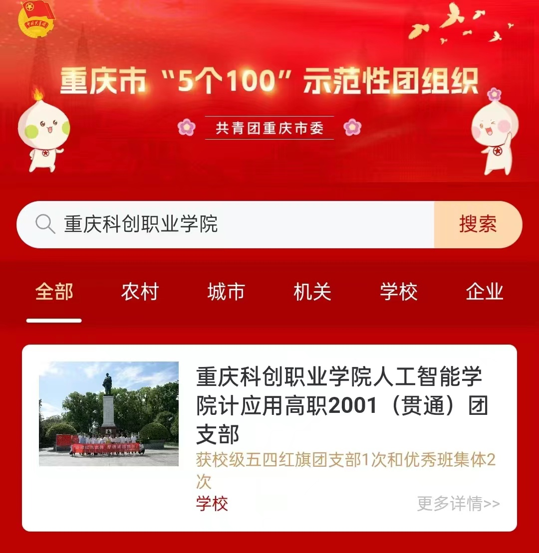 8ec38f44454eba077ac125e18e567af2_640_wx_fmt=png&from=appmsg&wxfrom=5&wx_lazy=1&wx_co=1.png 8ec38f44454eba077ac125e18e567af2_640_wx_fmt=png&from=appmsg&wxfrom=5&wx_lazy=1&wx_co=1.png