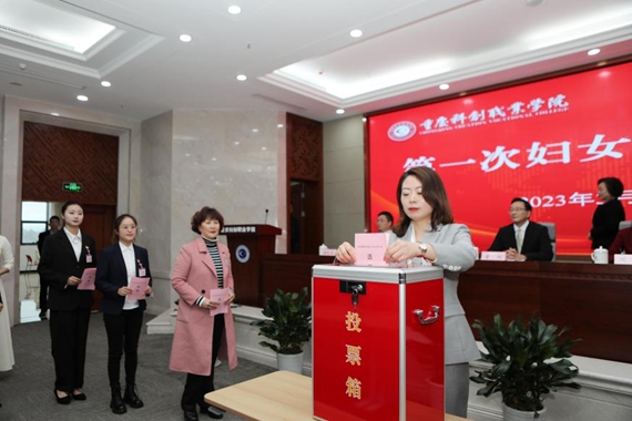 無記名投票中 學(xué)校供圖 華龍網(wǎng)發(fā)