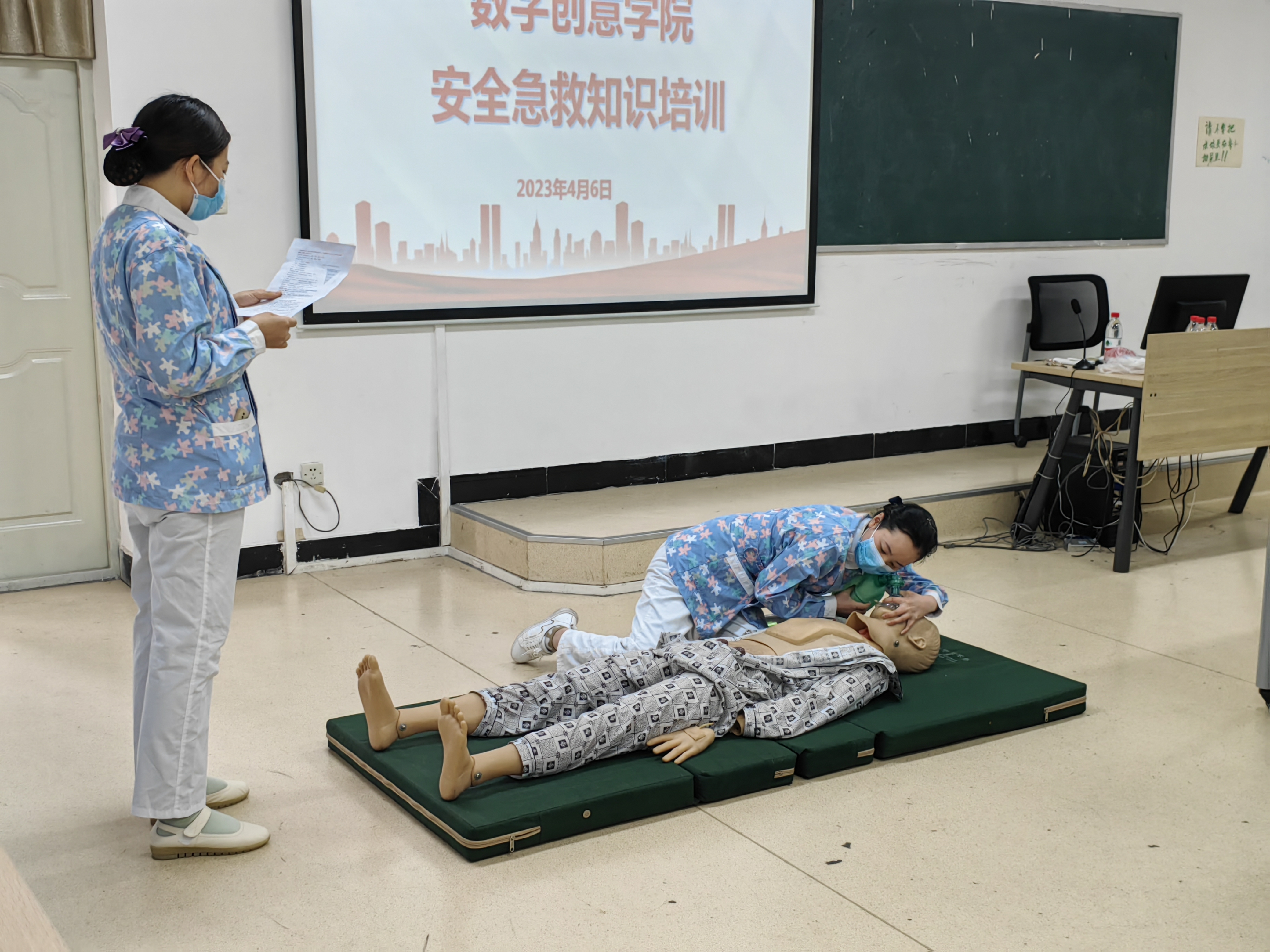 IMG_20230406_150610 IMG_20230406_150610