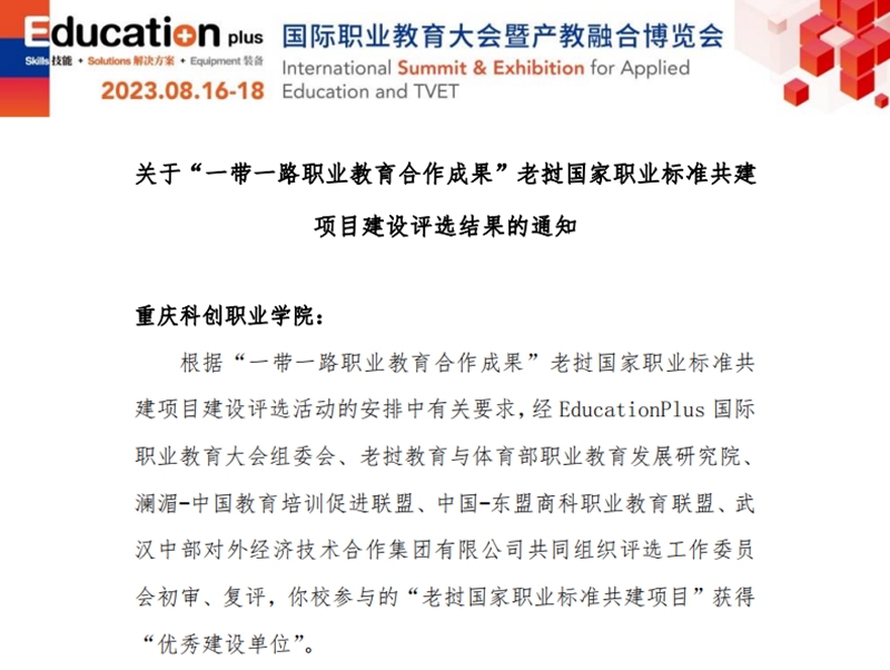 1694429241052.jpg 1694429241052.jpg