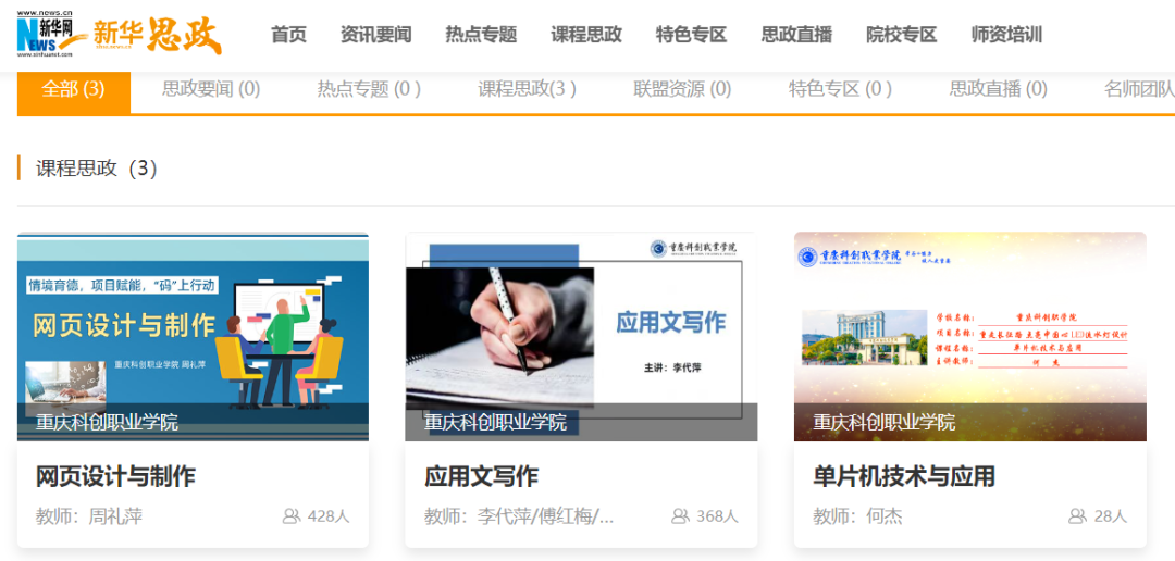 280639258a4134bddbdf85a60ce383ee_640_wx_fmt=png&from=appmsg&wxfrom=5&wx_lazy=1&wx_co=1.png 280639258a4134bddbdf85a60ce383ee_640_wx_fmt=png&from=appmsg&wxfrom=5&wx_lazy=1&wx_co=1.png