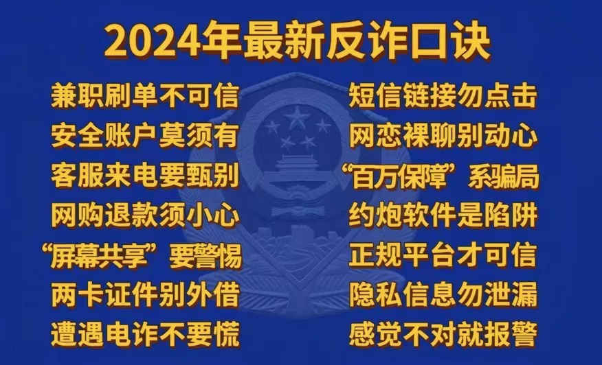 ea772a331404022f8cb694762f6e1b0 ea772a331404022f8cb694762f6e1b0